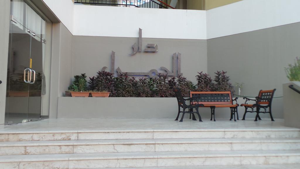 Al Hamra Plaza Apartamento Manama Exterior foto